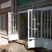 ملک تجاری ومسکونی