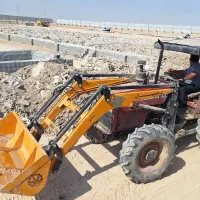 تراکتور 800 جفت با بیل لودر