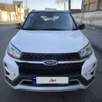 ام وی ام X33 S نیوفیسAT اکسلنت جدیدمدل۱۴۰۱