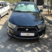 دنا پلاس اتومات ۱۴۰۱