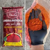 عرضه عمده انواع ادویه جات و لوازم قنادی در نیشابور