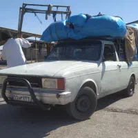 وانت بار «ارزان قیمت»