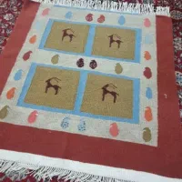 گلیم