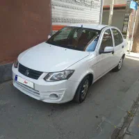 ساینا ۱۴۰۱