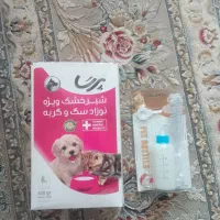 شیر خشک گربه و سگ همراه شیشه شیر