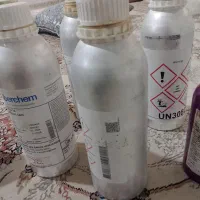 قوطی عطر