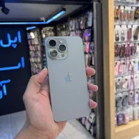 ۱۵ پرومکس کارکرده