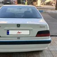 پارس دوگانه ۸۹