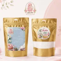 پودر کیک ماه بانو