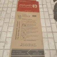 کارتن یخچال پارس خرم