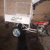 موتور سچرخه