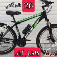 دوچرخه های ۲۴و ۲۶ و ۲۷و ۲۰ مدل اورلرد