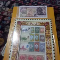 اسکناس