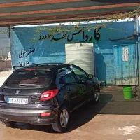 نیازمند اوستا یا شاگرد منظم جهت کار در کارواش