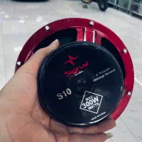میدرنج،ساب،پخش پایونر،آمپیلی