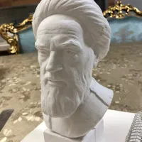 سردیس امام خمینی (ره)