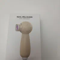 سوهان برقی کودک