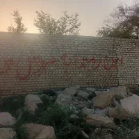 زمین مسکونی به متراژ12/5در۱۷