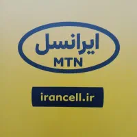 سیم‌کارت رند مخصوص بیزنس حرفه ای۰۹۳۰۰۶۷۰۶۱۰