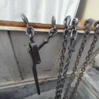 زنجیر‌وجکلوی