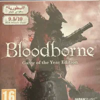 دیسک بازی بلادبورن گوتی bloodborne goty
