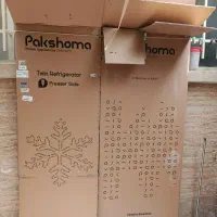 دو عدد کارتون یخچال پاکشوما و یک عدد کامپیوتر