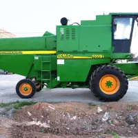کمباین صفر 1055