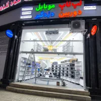لپ تاپ به قیمت قبل فقط برای ۷روز
