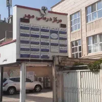 اجاره-مطب