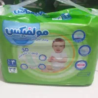 پوشاک بچه