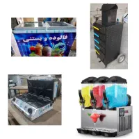 سازlیخدرkبهشتmبلالkپزiیخpدر7فالوده7دستگاهbپزیcاسنک
