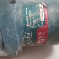پیکورپوکا1130وات دوهزارضربه دردقیقه