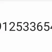 فروش سیم کارت همراه اول