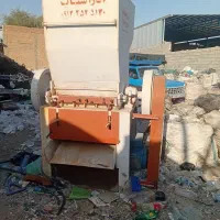 دستگاه اسیاب