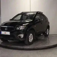 نیواکتیون لاکچری۲۰۱۴