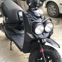 موتور برقی مادو 3000