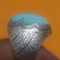 انگشتر|کلکسیون و سرگرمی|نائین, |دیوار
