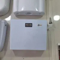 فلاشتانک