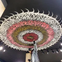 اجرای سفارشی تابلو و دیوار کالیگرافی