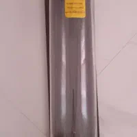 سیلو قهوه