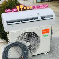 کریر‌. اورجینا‌‌‌ل