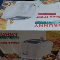 معاوضه با آسیاب قهوه