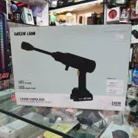 کارواش شارژی گرین لاین ۲۴۰ وات پک کامل