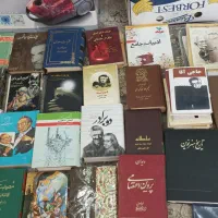 کتاب های ادبی وتاریخی اصل قدیم