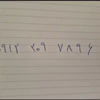 سیم کارت 0912