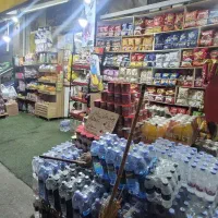 فروش فوری فوری کل وسایل با جنس هایپر مارکت یکجا