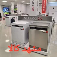 ظرفشویی دوو مدل سالدا DW-200 تخفیف+۱۰ م هدیه