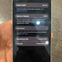 Iphone|موبایل|هشتگرد, مدرس|دیوار