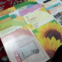 کتاب رشته برق صنعتی(دهم)