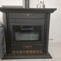 بخاری سالم سالم